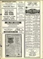 image of July 09, 1965 - number 29