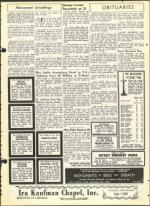 image of July 09, 1965 - number 31