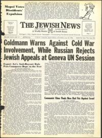 image of July 16, 1965 - number 1