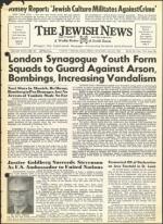 image of July 23, 1965 - number 1