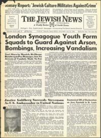 image of July 23, 1965 - number 1