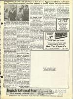 image of July 23, 1965 - number 7