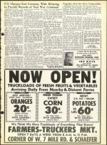 image of July 23, 1965 - number 11