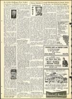 image of July 23, 1965 - number 30