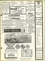 image of July 23, 1965 - number 35