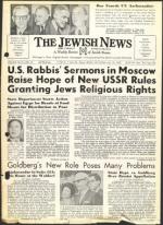 image of July 30, 1965 - number 1