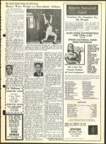 image of July 30, 1965 - number 7