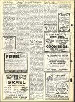 image of July 30, 1965 - number 8