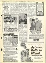 image of July 30, 1965 - number 9