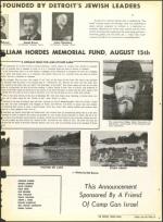 image of July 30, 1965 - number 17