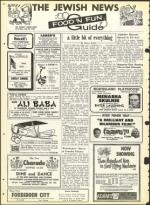 image of July 30, 1965 - number 24