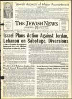 image of August 06, 1965 - number 1