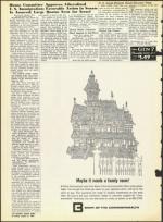 image of August 06, 1965 - number 8