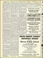 image of August 06, 1965 - number 14