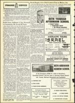 image of August 06, 1965 - number 16