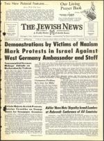 image of August 13, 1965 - number 1