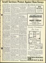 image of August 13, 1965 - number 5