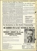 image of August 13, 1965 - number 6