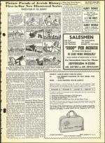 image of August 13, 1965 - number 7