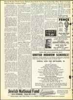 image of August 13, 1965 - number 8