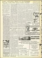 image of August 13, 1965 - number 10