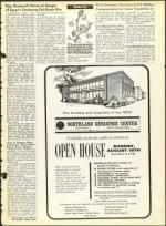 image of August 13, 1965 - number 11