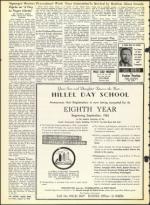 image of August 13, 1965 - number 12