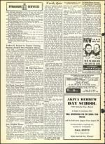 image of August 13, 1965 - number 16