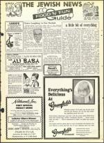 image of August 13, 1965 - number 31