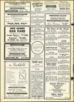 image of August 13, 1965 - number 36