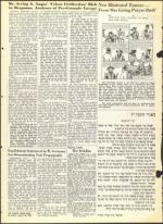 image of August 13, 1965 - number 40