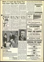 image of August 20, 1965 - number 5