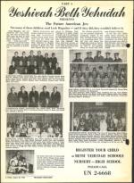 image of August 20, 1965 - number 6