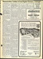 image of August 20, 1965 - number 7