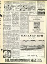 image of August 20, 1965 - number 9