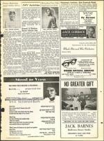 image of August 20, 1965 - number 25