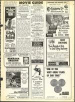 image of August 20, 1965 - number 33