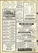 image of August 20, 1965 - number 36