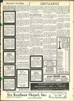 image of August 20, 1965 - number 39