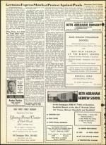 image of August 27, 1965 - number 8