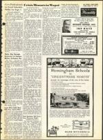 image of August 27, 1965 - number 9