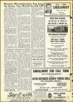 image of August 27, 1965 - number 10