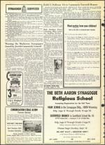 image of August 27, 1965 - number 18