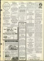 image of August 27, 1965 - number 37