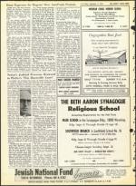 image of September 03, 1965 - number 12