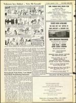 image of September 03, 1965 - number 14