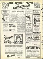 image of September 10, 1965 - number 32