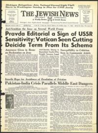 image of September 17, 1965 - number 1