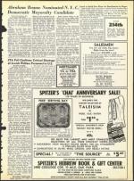 image of September 17, 1965 - number 5