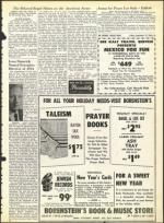 image of September 17, 1965 - number 13